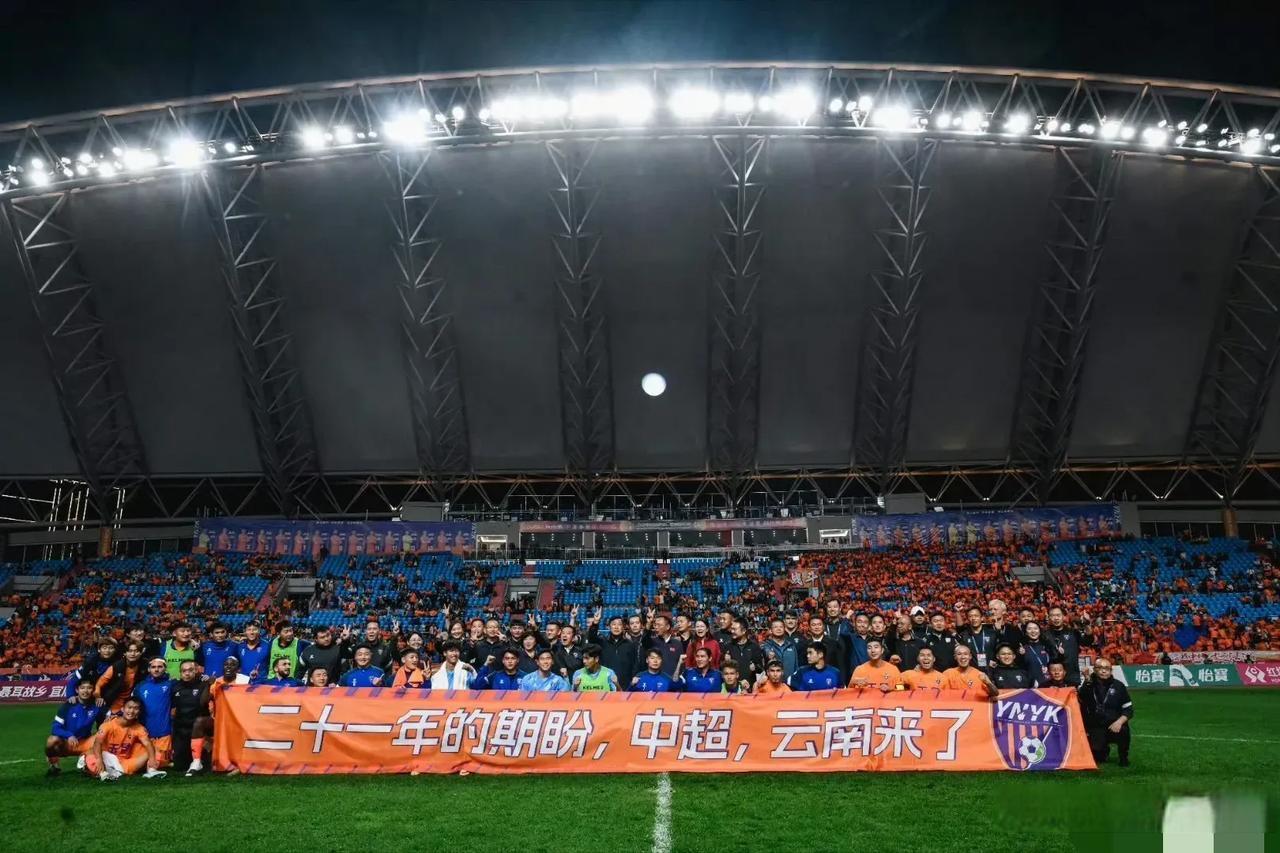 bet365赛事集团-顶级足球赛事持续升温，球队冲击冠军称号(足球队夺冠)